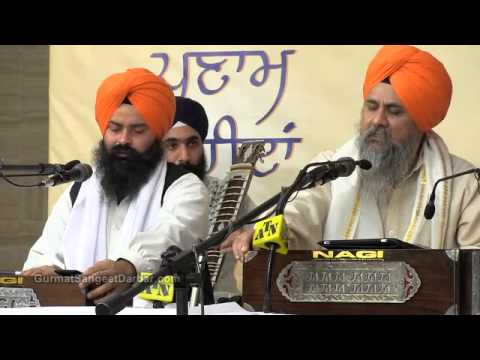 Mo Ko Taar Lae- Dr.Gurnam Singh- Gurmat Sangeet Raag Kirtan Darbar