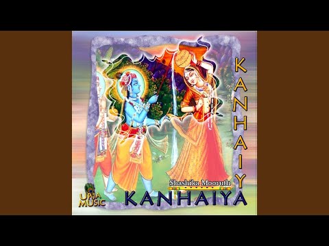 Bansī Bajai Ke Kahān Chhupaiyo video thumbnail