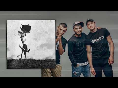 LXE, Baladja - Без тебя так одиноко