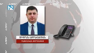 Սարսանգի ջրամբարին Ադրբեջանը մոտենում է տիրոջ իրավունքով և փորձում է հասնել ջրառի՝ ոռոգման սեզոնում