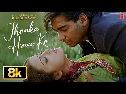 Jhonka Hawa Ka — watch video