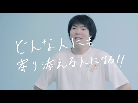 薬学科 【30秒で未来をプレゼンします。】 心理社会学科