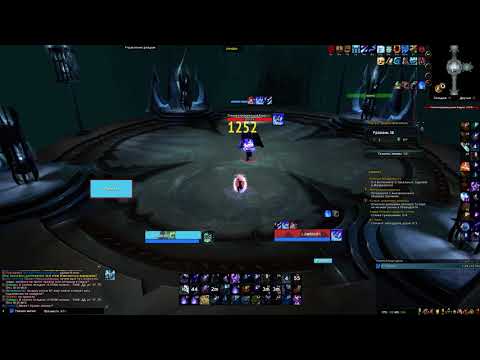 Torghast One Shot Arcane Mage