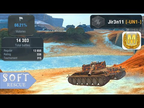 Rhm.-B.WT: 5300 Damage , 3 Frags - WOT BLITZ -