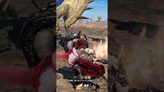 『モンスターハンターワイルズ：アセンダンス』武器紹介動画：ランス