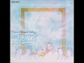 . Morenita - Los Bukis