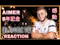 Aimer 「悲しみの向こう側」9年記念 リアクション動画  | JPOP REACTION •NIKIRUニキル