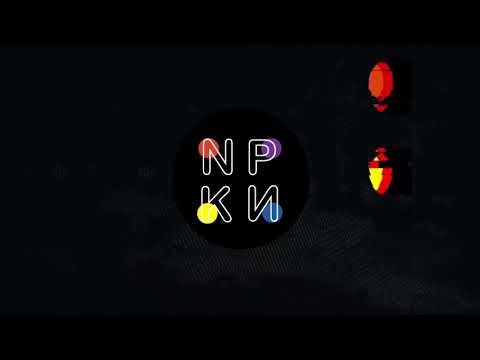 NPKN - Why (Audio)