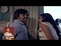 Thanikattu Raja Movie Part 5