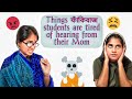 Things ফাঁকিবাজ students are tired of hearing 😂 | Bengali comedy video | RONGMOSHAL