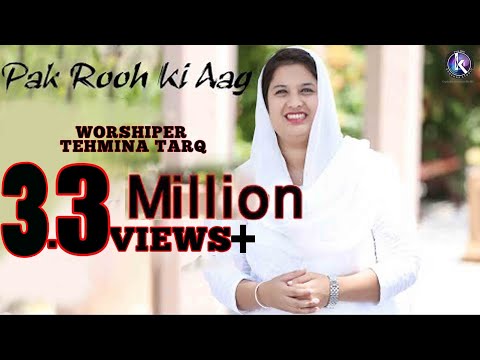 Pak Rooh Ki Aag Ky Sholy by TEHMINA TARIQ JAVED