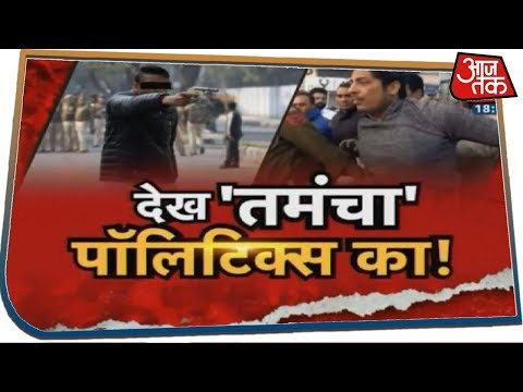 download lagu mp3 mp4 Anjana, download lagu Anjana gratis, unduh video klip Anjana