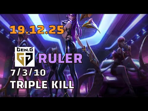 GEN G  RULER  KAISA  TRIPLE KILL  [19.12.25]  REPLAY
