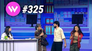 Women's Club 325 Full | Թռչող մեքենան և մեր իրականությունը