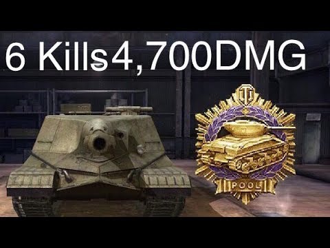 WoT Blitz || AFK OBJECT 268 GETS POOLS MEDAL || 6 Kills 4,700 Dmg