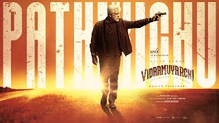 Download lagu Vidaamuyarchi - Pathikichu Lyric | Ajith Kumar | Trisha | Magizh Thirumeni | Anirudh | Subaskaran mp3 Download lagu Vidaamuyarchi - Pathikichu Lyric | Ajith Kumar | Trisha | Magizh Thirumeni | Anirudh | Subaskaran mp3