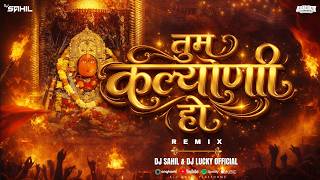Download lagu Tum Kalyani Ho ( Tapori Mix ) - Dj Sahil & Dj Lucky mp3 Download lagu Tum Kalyani Ho ( Tapori Mix ) - Dj Sahil & Dj Lucky mp3