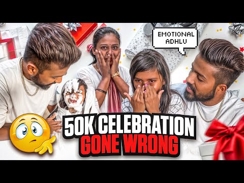Family yelru Emotional 🥺Adru | happy 50k❤️😍| #mrsudeep #vlog