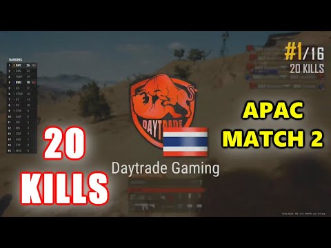 Daytrade Gaming is CLEANING! 20 KILLS - PUBG Continental Series 2: Asia Pacific - Match 2