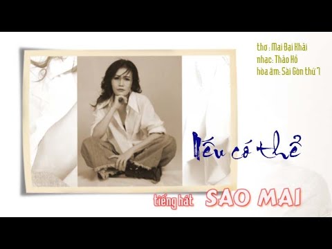 Nếu có thể Sheet - Sao Mai