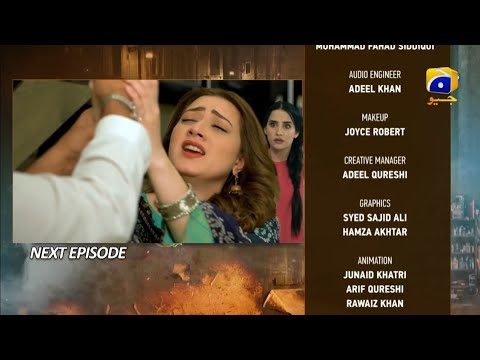 Grift Episode 25 Teaser  - New Promo - Har Pal Geo Drama Review - 21 January 2023