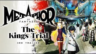 實況:天選大人 暗喻幻想 實況:天選大人 暗喻幻想