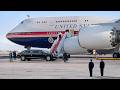 US President Tests His Brand New Gifted 1 4 Billion Air Force One