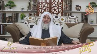 شرح صحيح مسلم (213) ” حجة من قال البسملة آية من أول كل سورة سوى براءة ” ح (400)
