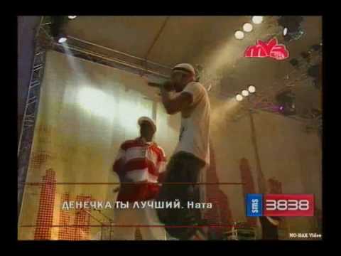 Video thumbnail for Москва (Moscow)