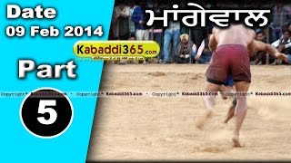Mangewal (Barnala) Kabaddi Tournament 9 Feb 2014 Part 1 By Kabaddi365.com