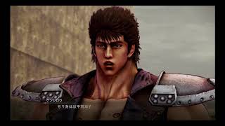 【北斗が如く】ゲーム実況part12