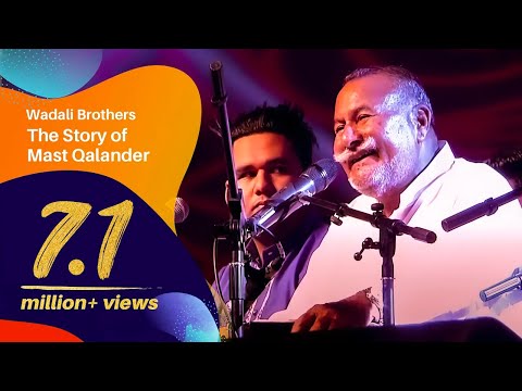The Story of Mast Qalander by Wadali Brothers | Dhaka International FolkFest 2018