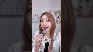 女からおじさんと思われるLINE　#恋愛 #恋愛相談 #モテ