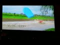AFV Boogie Board Baby Bandit On Disney Plus