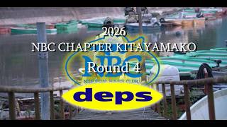 NBCチャプター北山湖 第4戦デプスCUP（2026.6.28）
