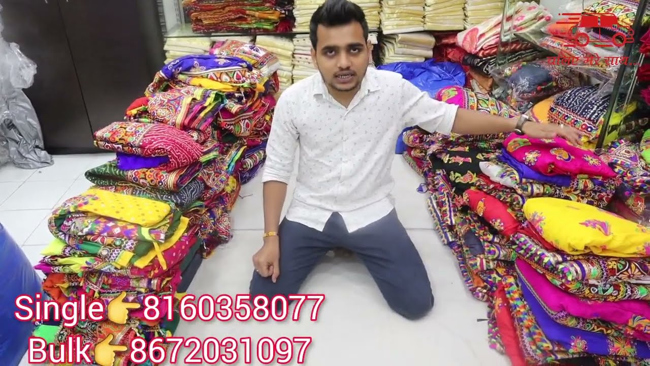फुल घेरे वाला नवरात्री स्पेशल लेहेंगा|lehenga market in ahmedabad|shop in ratan pole|navratri lehen