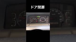 Download lagu #音マニアシリーズ  515 バスドア閉扉　#エルガ 旧タイプ mp3