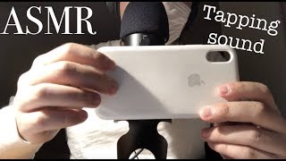 【ASMR】音フェチ動画 | Japanese ASMR Tapping iPhone X case (no talking)