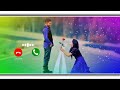 Abe Yaar New Sms Ringtone Funny Ringtone Alarm Ringtone Notification Ringtone Message Ringtone 20213