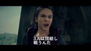 Trailer Preview Image