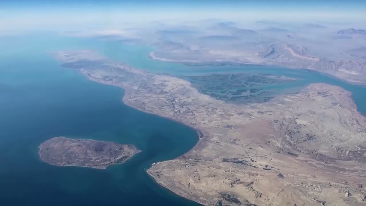 Video | US and Iran trade strikes after reported downing of helicopter