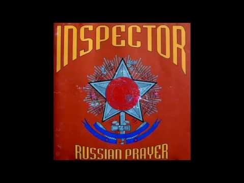 Inspector - 