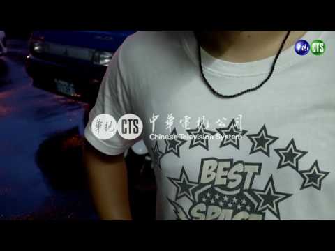 塵爆第11死! 蔡心瑜返家拔管