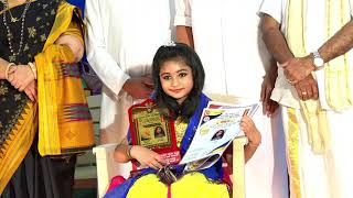 ಕಥಾಬಿಂದು ಸಾಹಿತ್ಯ ಸಾಂಸ್ಕೃತಿಕ ವೇದಿಕೆ - Youtube Video