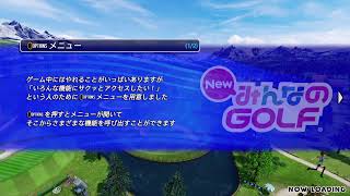 みんゴルオフ142大会　久しぶりにみんゴル