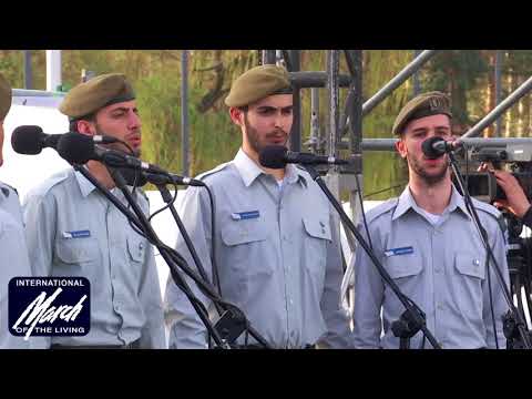 El Malei Rachamim   March of the Living 2018 Birkenau