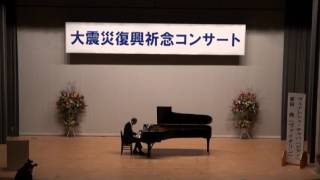 Vedres Csaba: Shinsai Lamento - Japan, Josai International University, 5 April, 2012