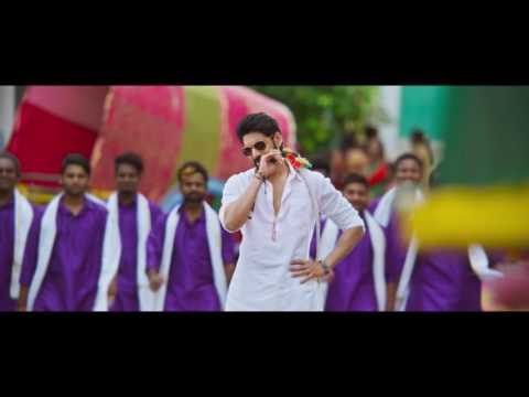 AatadukundamRaaâ€¬ Movie Audio Teaser