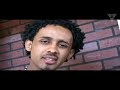 Eiseyas Debesay Ayteaman Eritrean Music