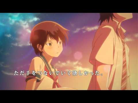 映画『ねらわれた学園』予告編